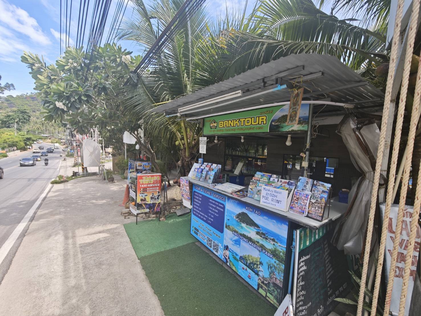 Monkey House – Budget Friendly Boutique Stay in Koh Samui
